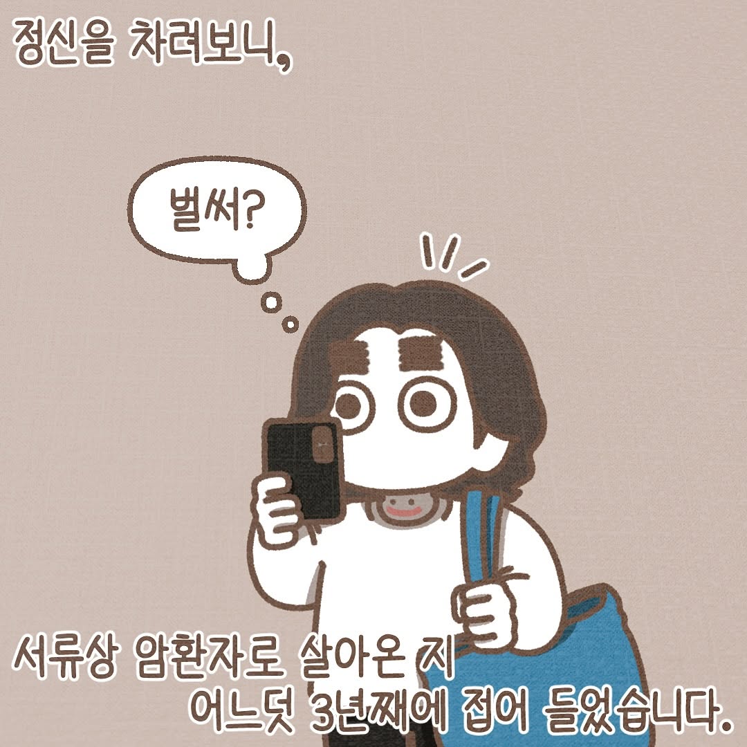 Post from 2025-02-04